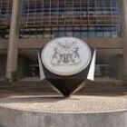 The front of the Bank of Uganda building where a new Bank Governor has not yet been put up.
